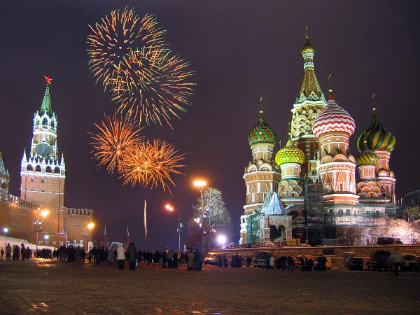 redsquare
