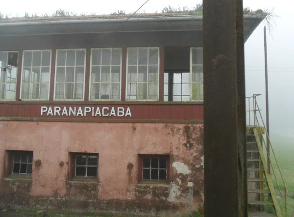 Paranapiacaba casamanobras