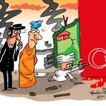 charge guerra santa