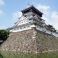 Kokura Castle Kitakyushu Japans