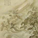 Typhoon MokoShurai