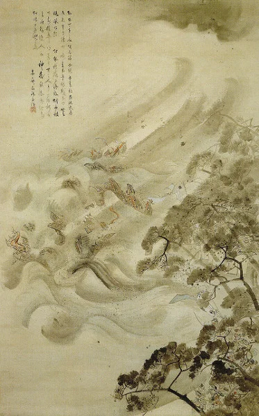 Typhoon MokoShurai