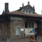 pouso
