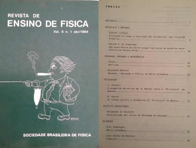 sebo fisica