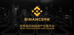 binance exchange