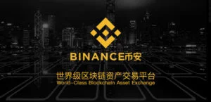 binance exchange