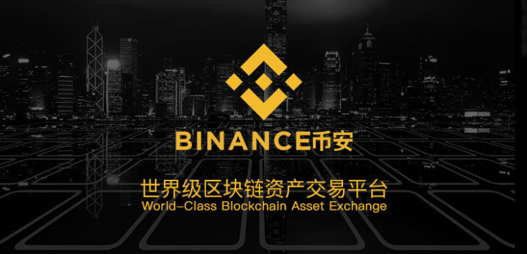 binance-exchange - Monolito Nimbus