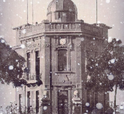 Observatório de São Paulo, situado na avenida Paulista, com EFEITO de neve. Fonte: Wikipedia