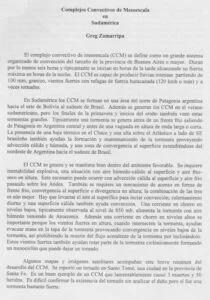 Sobre CCM - Greg Zamarripa