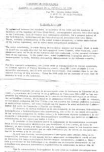 Reunião de Oceanografia da UNESCO (set 1965) parte 2