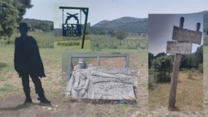 Elementos junto da entrada. Fotos: ViniRoger